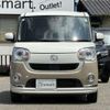 daihatsu move-canbus 2019 CFJ1581667 image 1