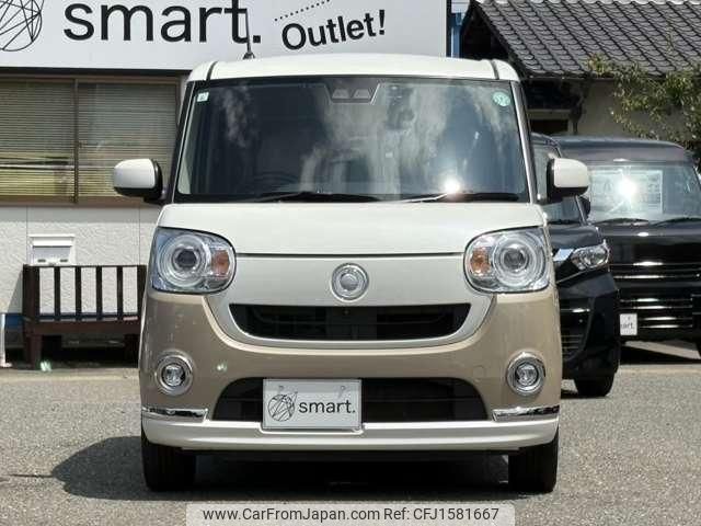 daihatsu move-canbus 2019 CFJ1581667 image 1