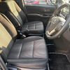 toyota voxy 2020 -TOYOTA--Voxy 3BA-ZRR80W--ZRR80-0635413---TOYOTA--Voxy 3BA-ZRR80W--ZRR80-0635413- image 16