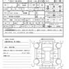 toyota passo 2020 quick_quick_5BA-M700A_M700A-0159208 image 21