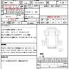 isuzu forward 2017 quick_quick_TKG-FRR90T2_FRR90-7102996 image 21