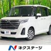 daihatsu thor 2020 -DAIHATSU--Thor 5BA-M900S--M900S-0076447---DAIHATSU--Thor 5BA-M900S--M900S-0076447- image 1