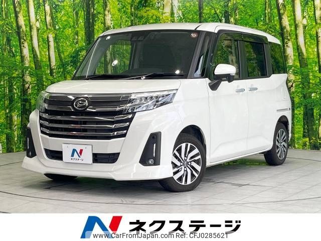 daihatsu thor 2020 -DAIHATSU--Thor 5BA-M900S--M900S-0076447---DAIHATSU--Thor 5BA-M900S--M900S-0076447- image 1