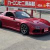 mazda efini-rx-7 1995 quick_quick_E-FD3S_FD3S-301083 image 10