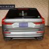 volvo xc60 2018 quick_quick_LDA-UD4204TXC_YV1UZA8MCK1269521 image 4