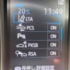 toyota harrier 2022 -TOYOTA--Harrier 6BA-MXUA80--MXUA80-0079835---TOYOTA--Harrier 6BA-MXUA80--MXUA80-0079835- image 5
