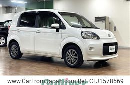 toyota porte 2012 CFJ1578569