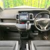 honda stepwagon-spada 2013 CFJ1631532 image 2