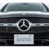 mercedes-benz glc-class 2019 -MERCEDES-BENZ--Benz GLC 3DA-253315--WDC2533152F700912---MERCEDES-BENZ--Benz GLC 3DA-253315--WDC2533152F700912- image 15