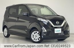 nissan dayz 2022 -NISSAN--DAYZ 5AA-B44W--B44W-0128494---NISSAN--DAYZ 5AA-B44W--B44W-0128494-