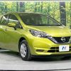 nissan note 2019 -NISSAN--Note DBA-E12--E12-618633---NISSAN--Note DBA-E12--E12-618633- image 17