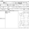 suzuki mr-wagon 2011 -SUZUKI 【三河 581】--MR Wagon DBA-MF33S--MF33S-122648---SUZUKI 【三河 581】--MR Wagon DBA-MF33S--MF33S-122648- image 3