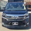 toyota vellfire 2017 -TOYOTA 【札幌 303ﾑ1812】--Vellfire AGH35W--0023501---TOYOTA 【札幌 303ﾑ1812】--Vellfire AGH35W--0023501- image 2