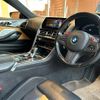 bmw m8 2020 CFJ1767222 image 9