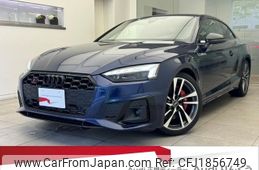 audi s5 2022 CFJ1856749