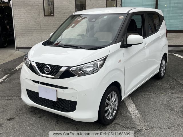 nissan dayz 2019 -NISSAN--DAYZ 5BA-B43W--B43W-0015432---NISSAN--DAYZ 5BA-B43W--B43W-0015432- image 1