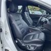 mazda atenza 2017 -MAZDA--Atenza Sedan DBA-GJ5FP--GJ5FP-300763---MAZDA--Atenza Sedan DBA-GJ5FP--GJ5FP-300763- image 19