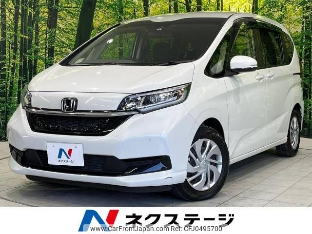 honda freed 2022 -HONDA--Freed 6BA-GB5--GB5-3190542---HONDA--Freed 6BA-GB5--GB5-3190542- image 1