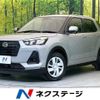 daihatsu rocky 2022 -DAIHATSU--Rocky 5BA-A201S--A201S-0002271---DAIHATSU--Rocky 5BA-A201S--A201S-0002271- image 1