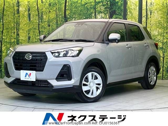 daihatsu rocky 2022 -DAIHATSU--Rocky 5BA-A201S--A201S-0002271---DAIHATSU--Rocky 5BA-A201S--A201S-0002271- image 1