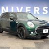 mini mini-others 2019 -BMW--BMW Mini DBA-LN20--WMWLN720302H56589---BMW--BMW Mini DBA-LN20--WMWLN720302H56589- image 14