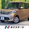 nissan dayz-roox 2014 quick_quick_B21A_B21A-0025457 image 1