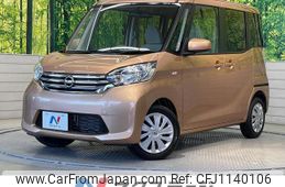nissan dayz-roox 2014 quick_quick_B21A_B21A-0025457