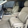 audi q7 2017 -AUDI--Audi Q7 ABA-4MCREA--WAUZZZ4M2HD044839---AUDI--Audi Q7 ABA-4MCREA--WAUZZZ4M2HD044839- image 24