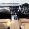 volvo xc60 2017 quick_quick_UB420XC_YV1UZ10MCJ1005059 image 2