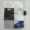 volkswagen polo 2018 -VOLKSWAGEN--VW Polo ABA-AWCHZ--WVWZZZAWZJU048690---VOLKSWAGEN--VW Polo ABA-AWCHZ--WVWZZZAWZJU048690- image 3
