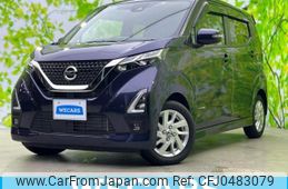 nissan dayz 2022 quick_quick_5AA-B44W_B44W-0302374