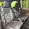 toyota voxy 2024 CFJ1527390 image 9