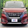 nissan serena 2018 quick_quick_GFC27_GFC27-096358 image 15