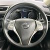 nissan x-trail 2016 -NISSAN--X-Trail DBA-NT32--NT32-533520---NISSAN--X-Trail DBA-NT32--NT32-533520- image 12