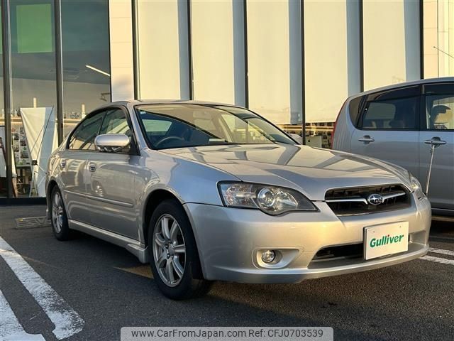 subaru legacy-b4 2004 -SUBARU--Legacy B4 CBA-BL5--BL5-028611---SUBARU--Legacy B4 CBA-BL5--BL5-028611- image 1