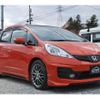 honda fit 2010 -HONDA--Fit GE8--1501864---HONDA--Fit GE8--1501864- image 20