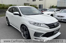 toyota harrier 2017 -TOYOTA--Harrier DBA-ZSU60W--ZSU60-0125385---TOYOTA--Harrier DBA-ZSU60W--ZSU60-0125385-