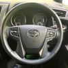 toyota alphard 2023 CFJ1759420 image 12