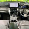 toyota harrier-hybrid 2023 quick_quick_AXUH80_AXUH80-0083518 image 2