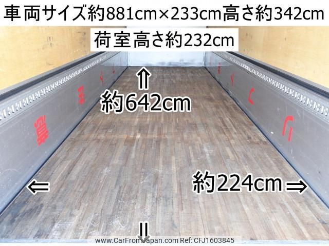 hino ranger 2012 CFJ1603845 image 2