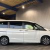 nissan serena 2020 -NISSAN--Serena GFC27--GFC27-220415---NISSAN--Serena GFC27--GFC27-220415- image 30