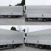 nissan diesel-ud-condor 2015 CFJ1559530 image 7