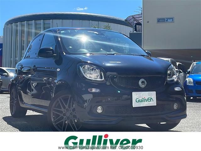 smart forfour 2018 -SMART--Smart Forfour DBA-453044--WME4530442Y193152---SMART--Smart Forfour DBA-453044--WME4530442Y193152- image 1