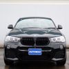 bmw x4 2017 -BMW--BMW X4 DBA-XW20--WBAXW320300S47716---BMW--BMW X4 DBA-XW20--WBAXW320300S47716- image 4
