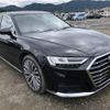 audi a8 2019 quick_quick_AAA-F8CXYF_WAUZZZF85KN007155 image 12
