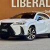 lexus ux 2023 -LEXUS--Lexus UX 6AA-MZAH15--MZAH15-2075143---LEXUS--Lexus UX 6AA-MZAH15--MZAH15-2075143- image 17