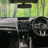 subaru xv 2016 CFJ1853641 image 2