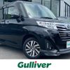 daihatsu thor 2018 CFJ1495642 image 1