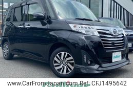 daihatsu thor 2018 CFJ1495642
