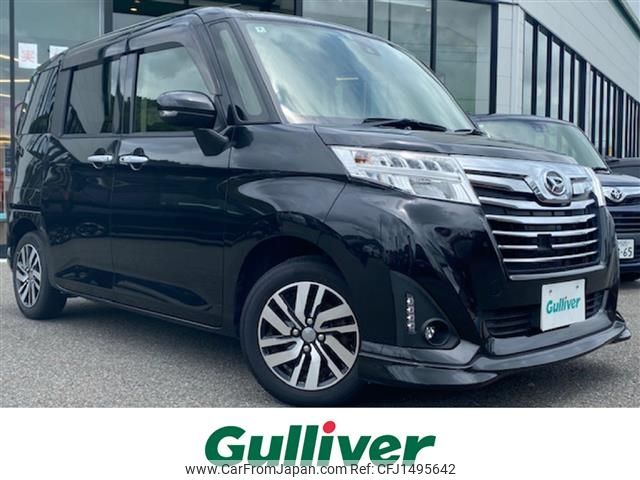 daihatsu thor 2018 CFJ1495642 image 1